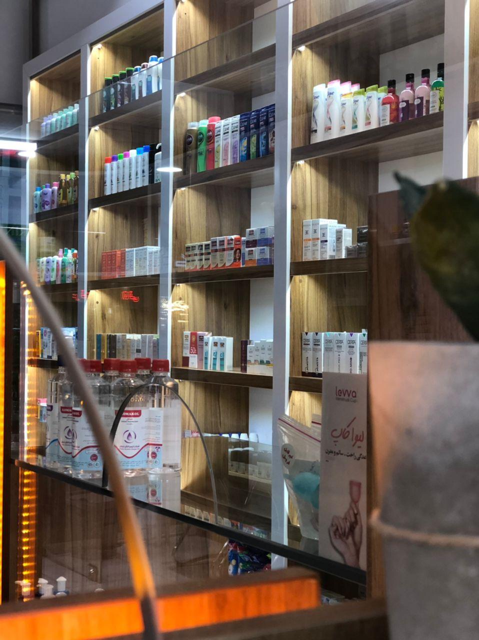 داروخانه دکتر رحمتی