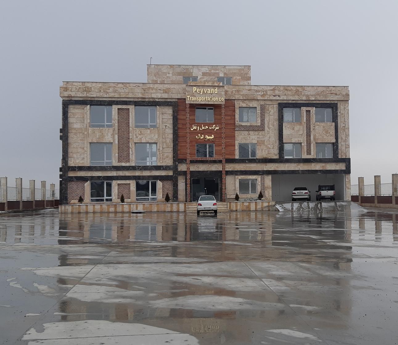 شرکت حمل و نقل پیوندبار