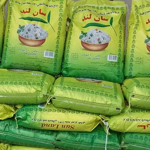 شرکت طلوع من