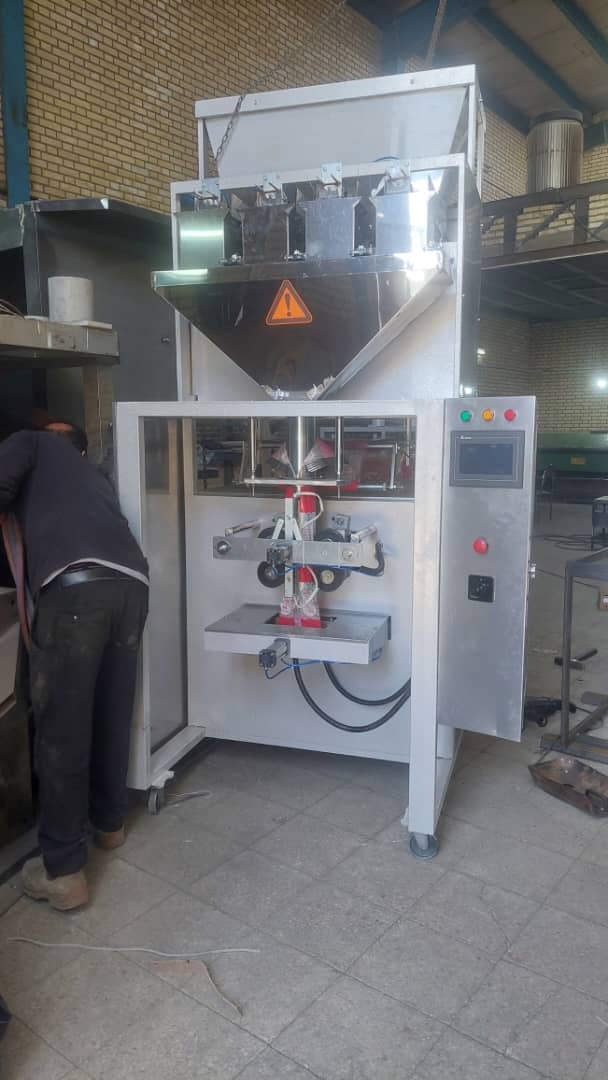 انجمن ماشین سازان اصفهان