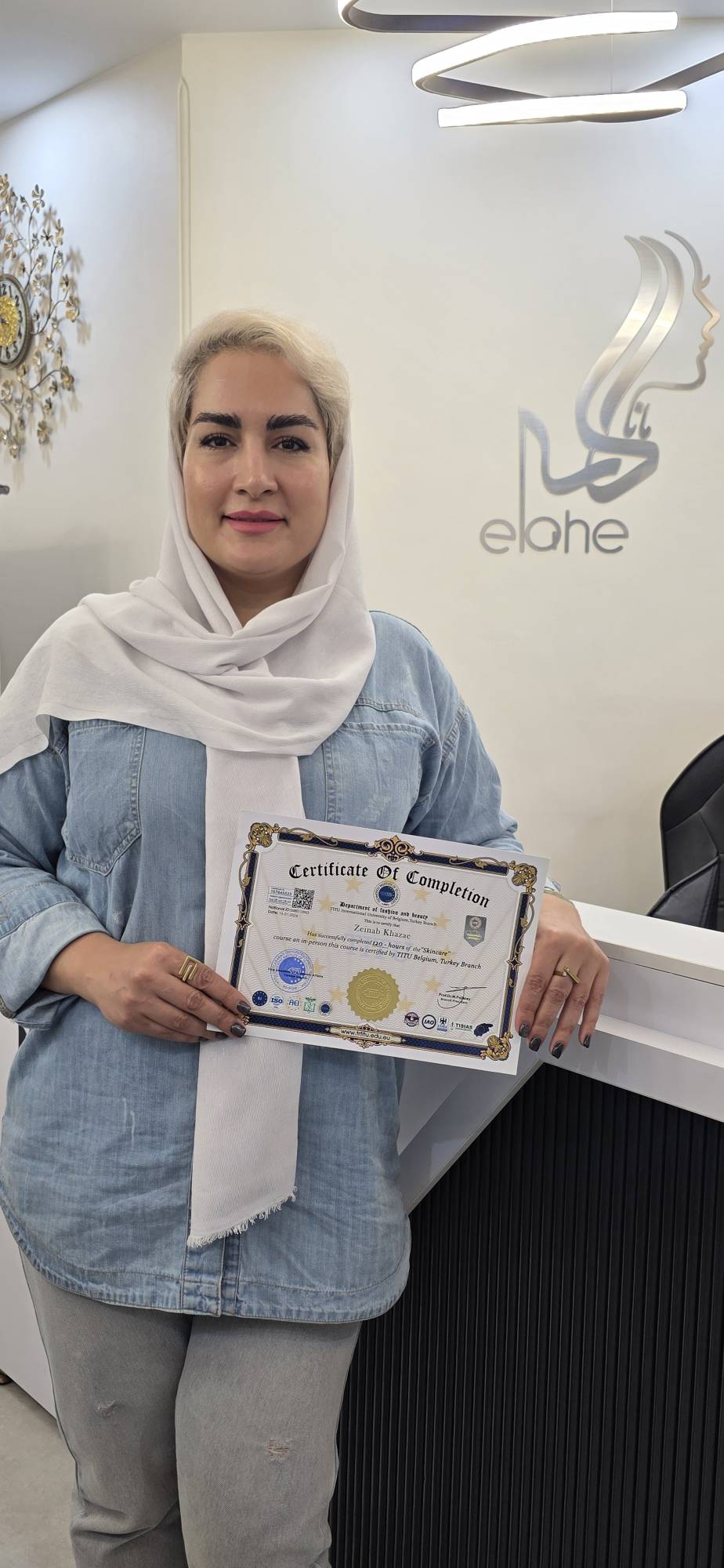 فیشال و پاکسازی پوست درنواب