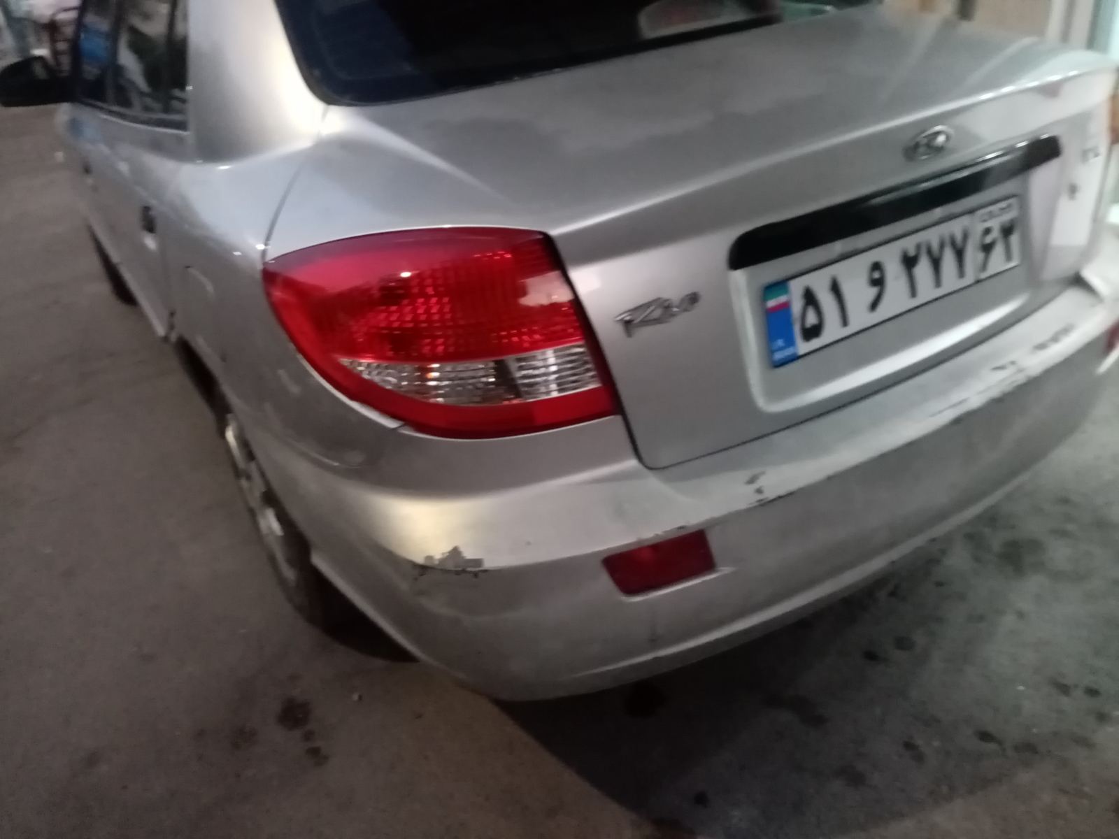 سپرسازی وفایبرگلاس ایمانی