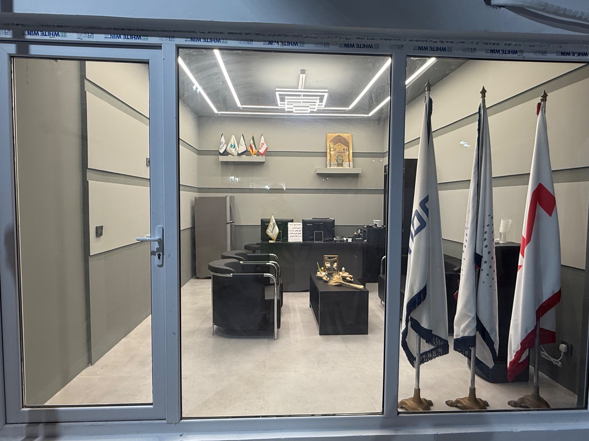 اتو سرویس هیوندای و کیا کیش(غیور)