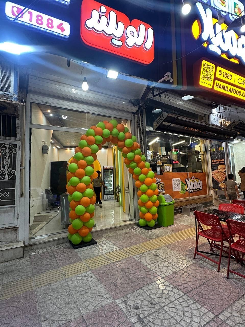 ساندویچی