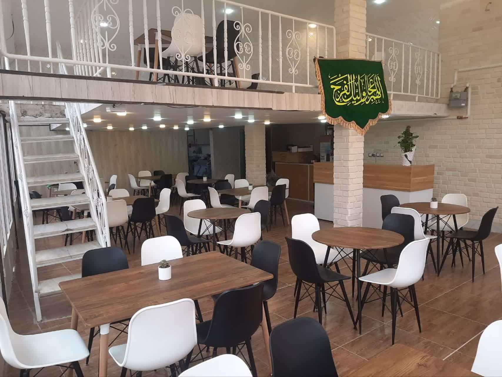 رستوران بهار