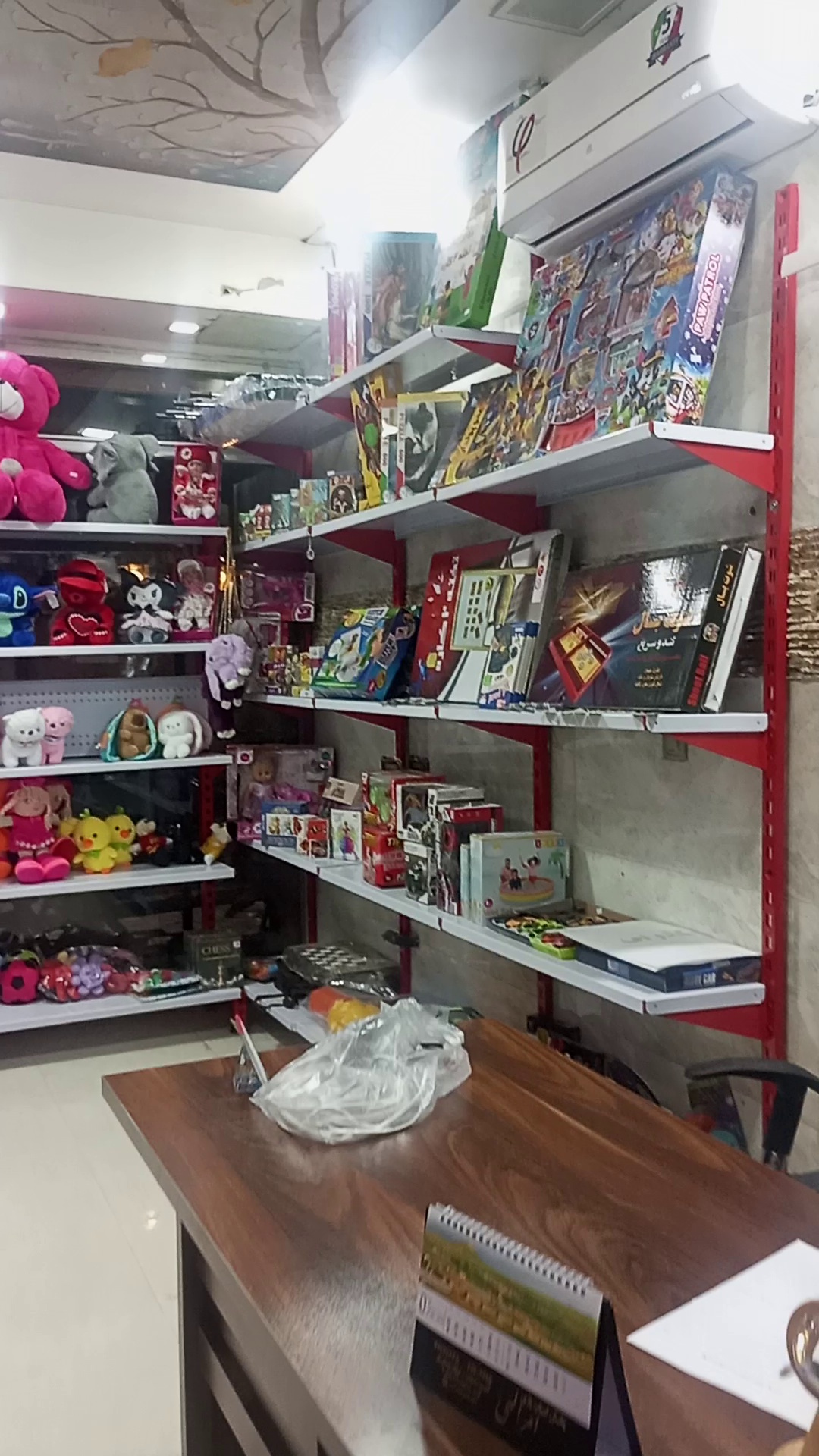 تحریر کادویی فانتزی عروسک