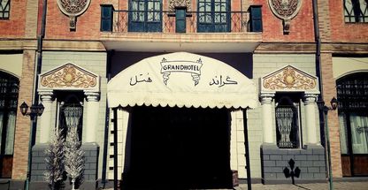 گراند هتل