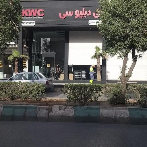 فروشگاه لوازم بهداشتی ساختمانی محمدی