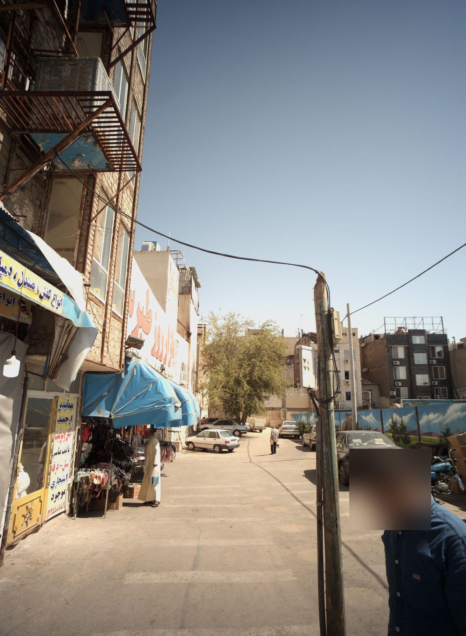 مهمانپذیر ارجمند