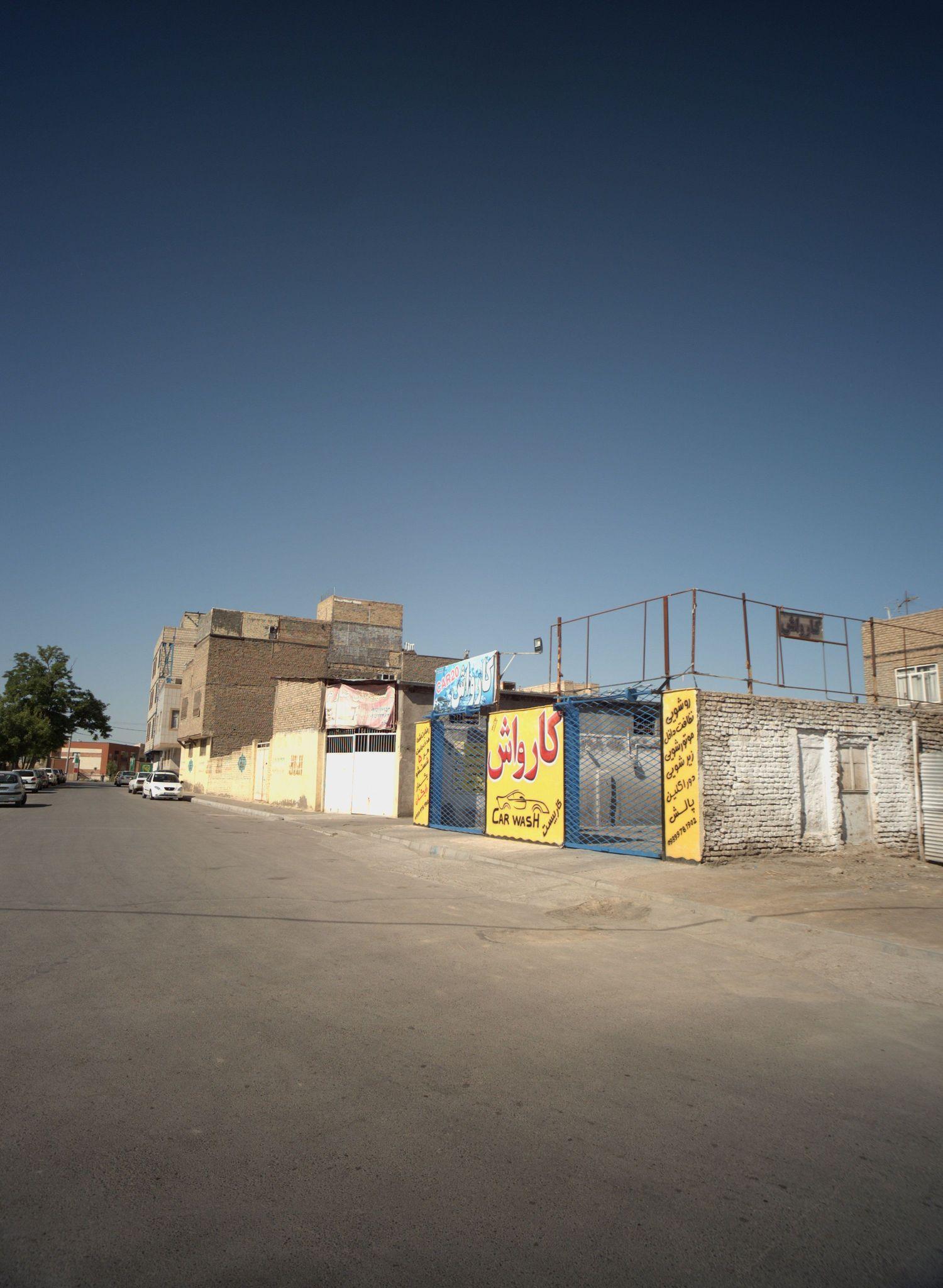 کارواش کاربیست