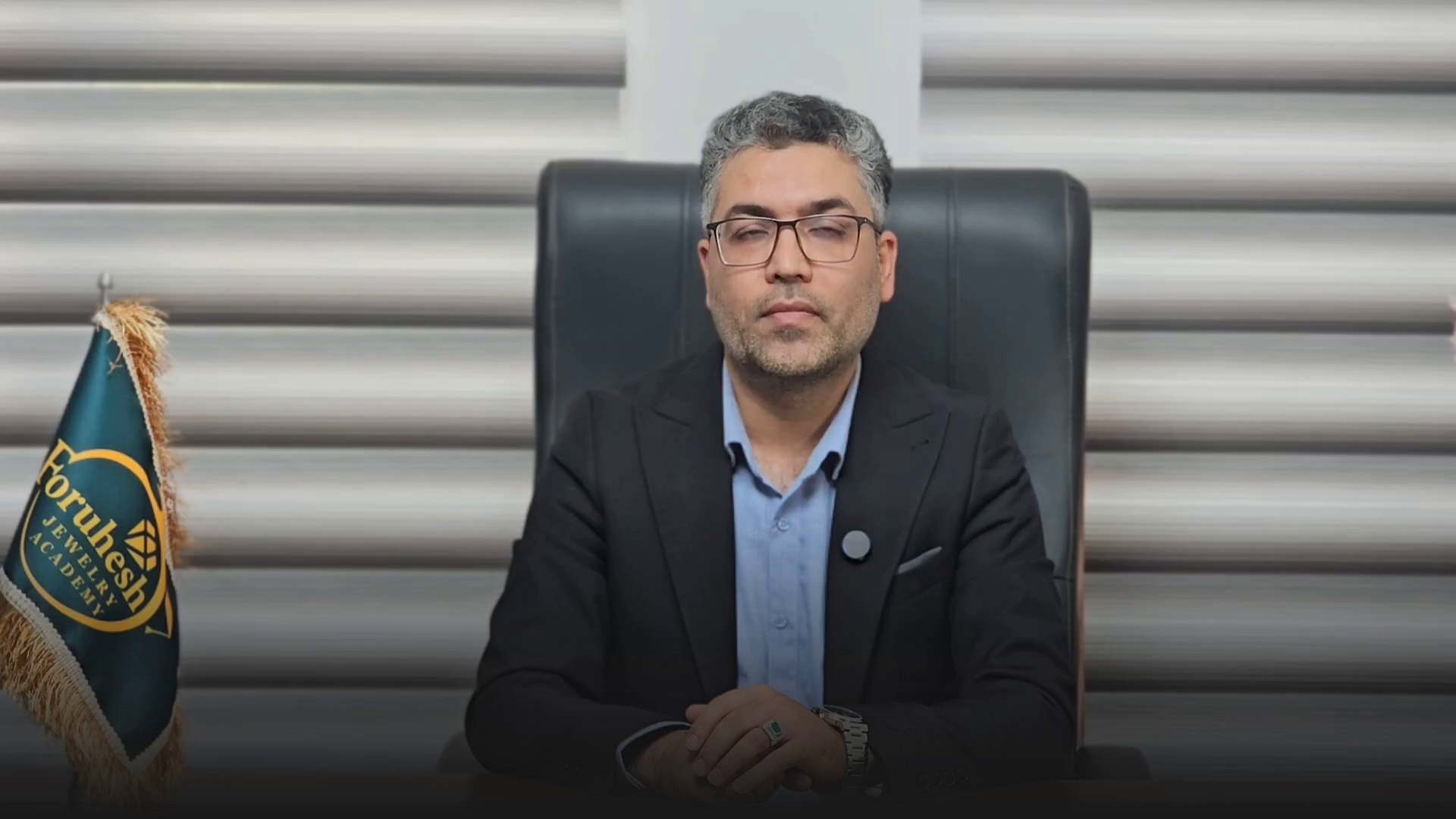 آموزشگاه طلا و جواهرسازی فروهش