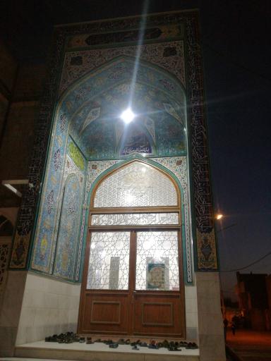 مسجد ولیعصر(عج)