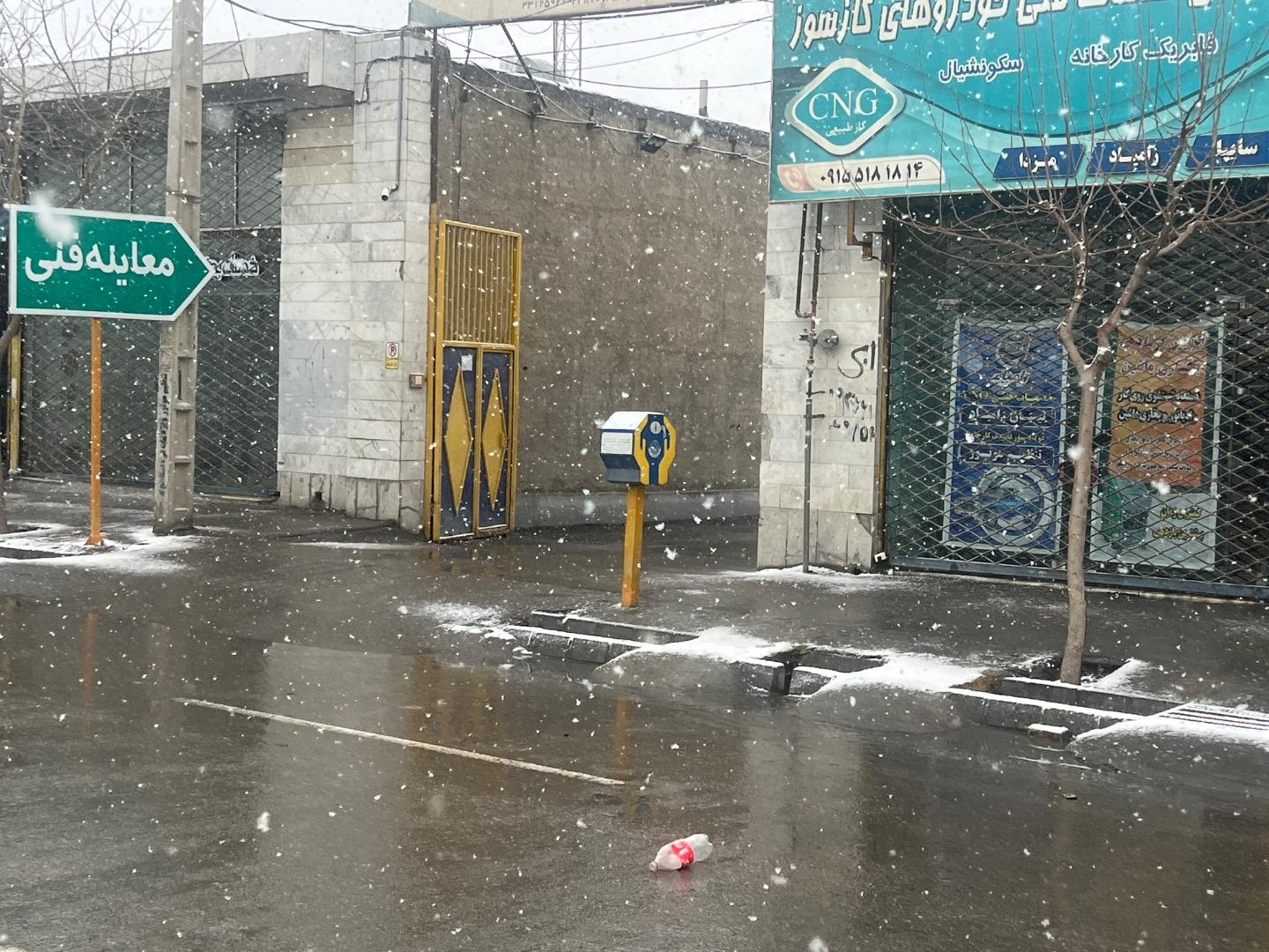 معاینه فنی هیرمند(نظامدوست)