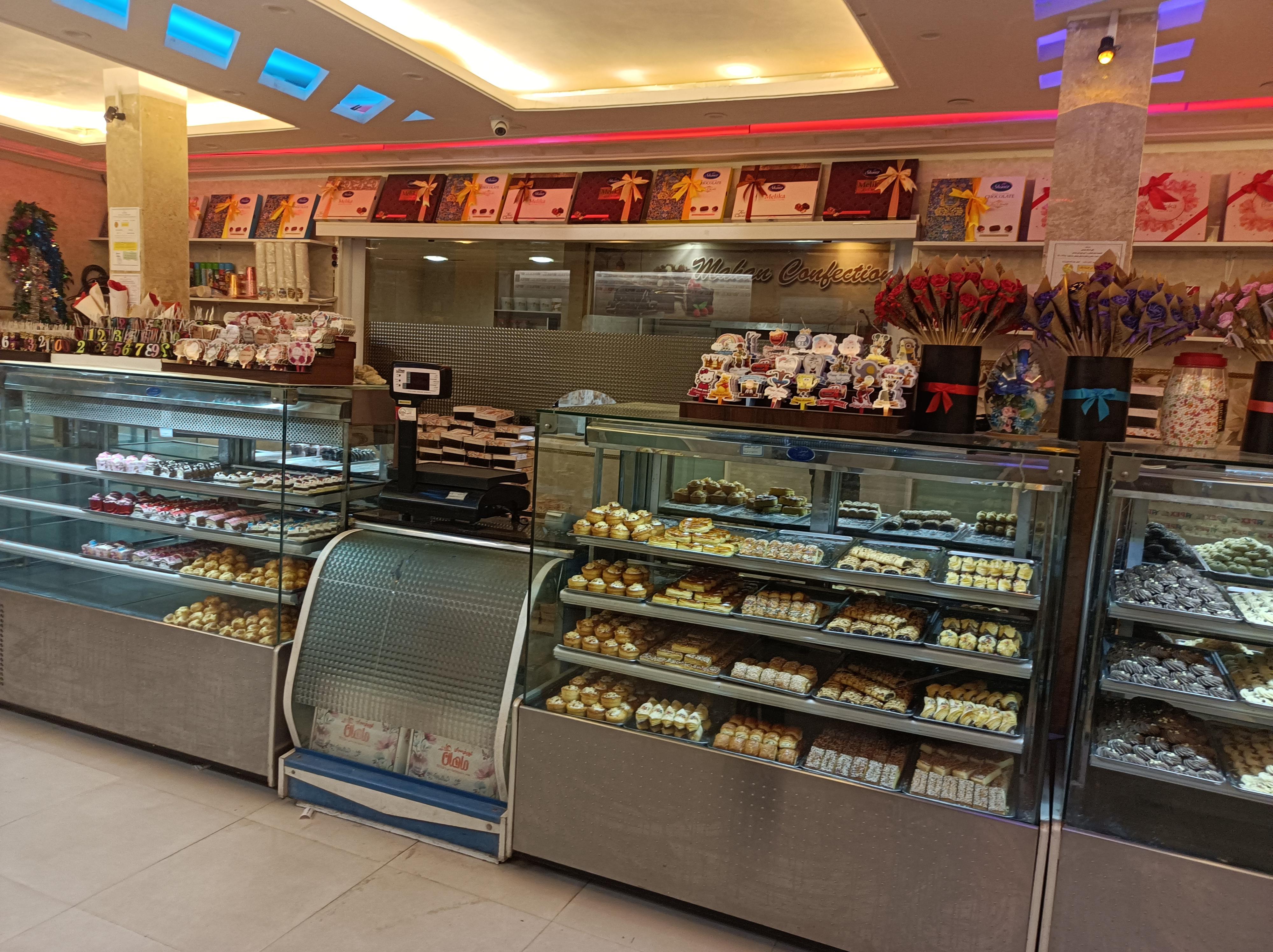 شیرینی ماهان