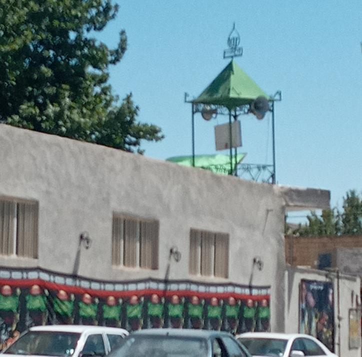 مسجد حضرت علی (ع)