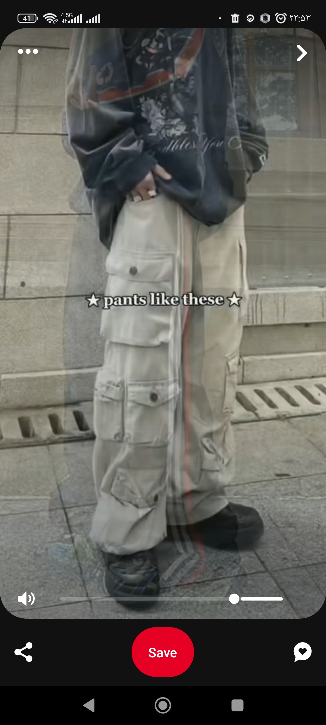 تولیدی شلوار