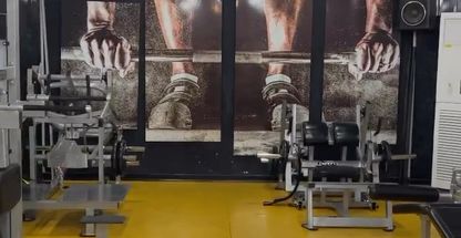 باشگاه پروجیم