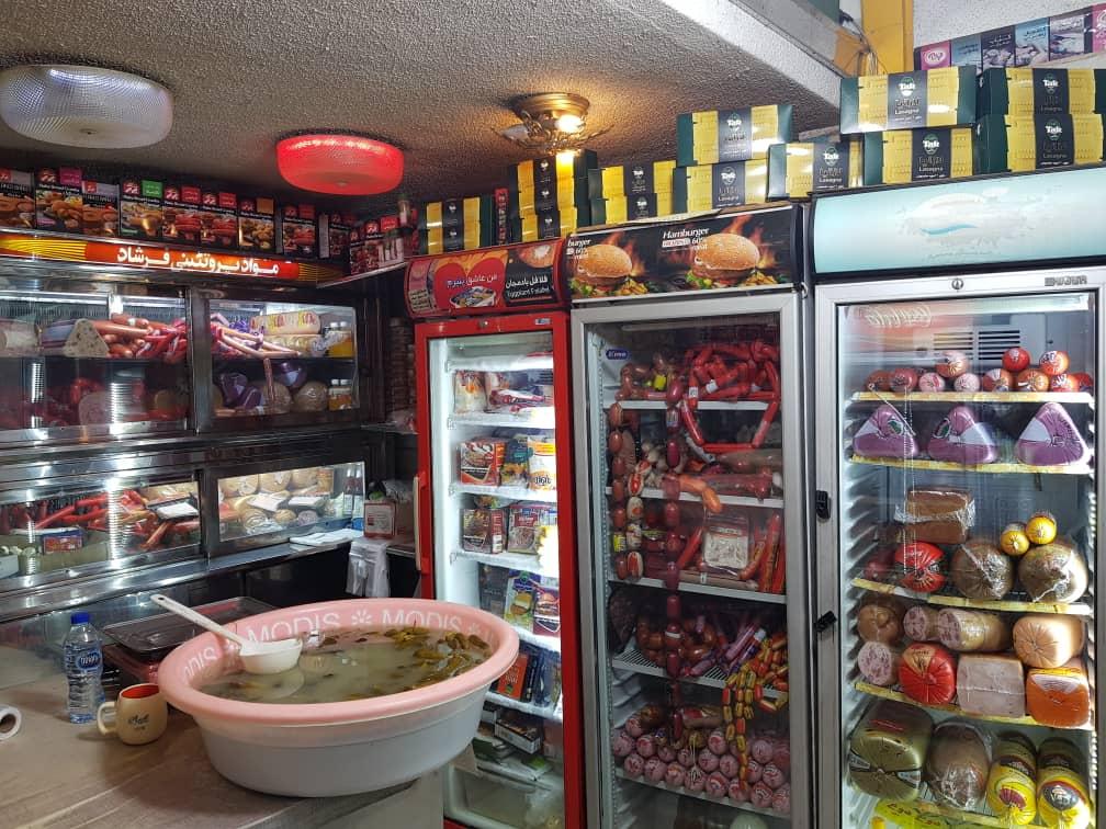 سوپر پروتئینی فرشاد