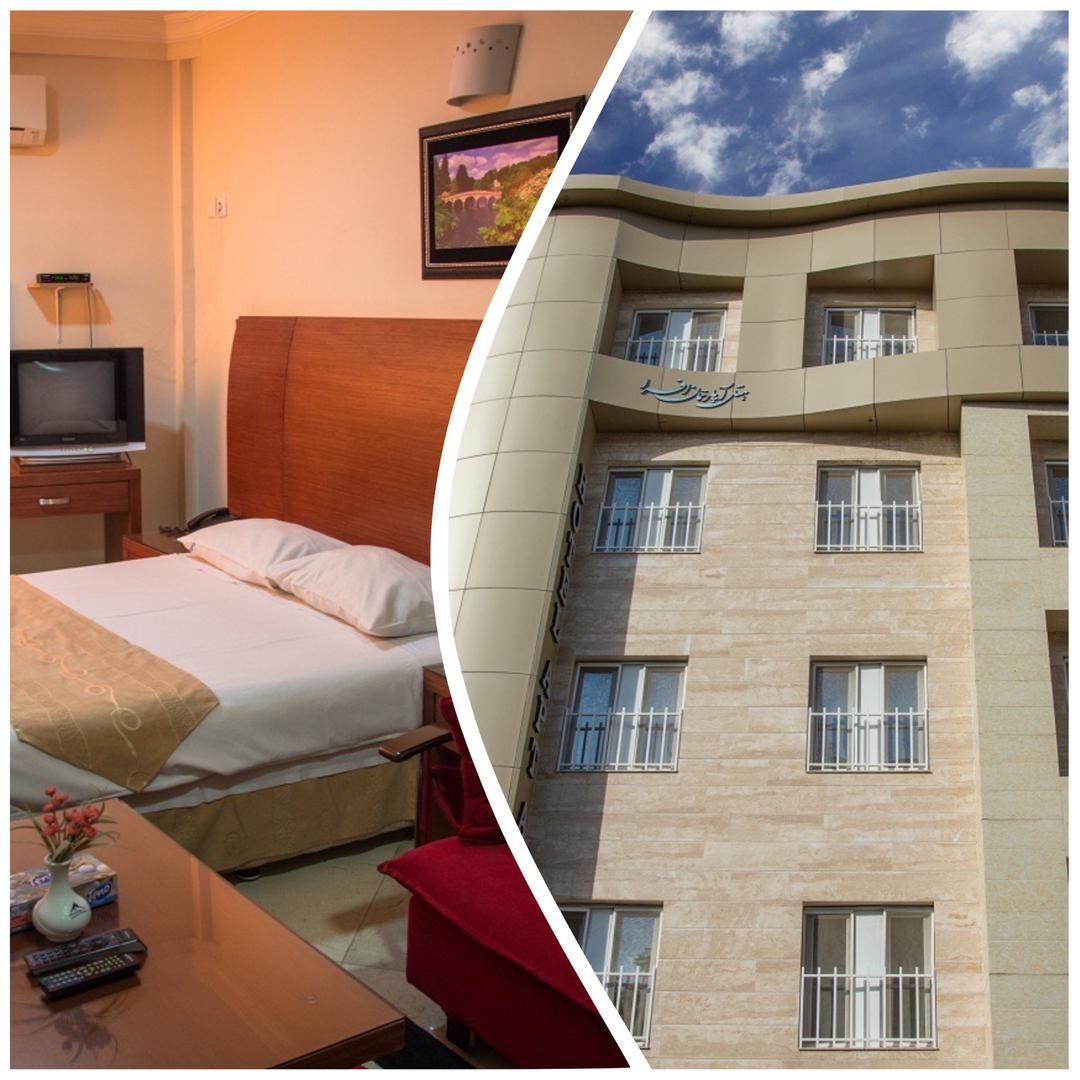 هتل آپارتمان افرا