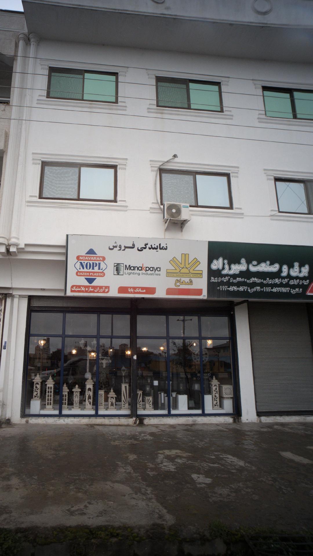 نمایندگی فروش مانک پایا (نوآوران سازه پلاستیک)