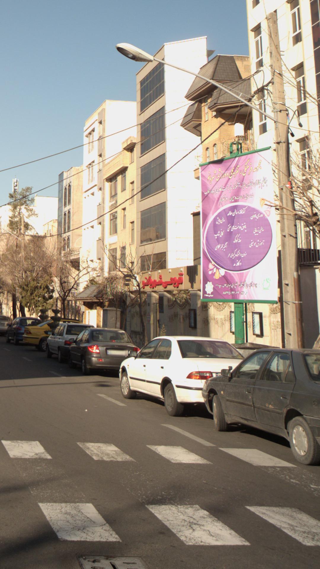 قلعه گبری
