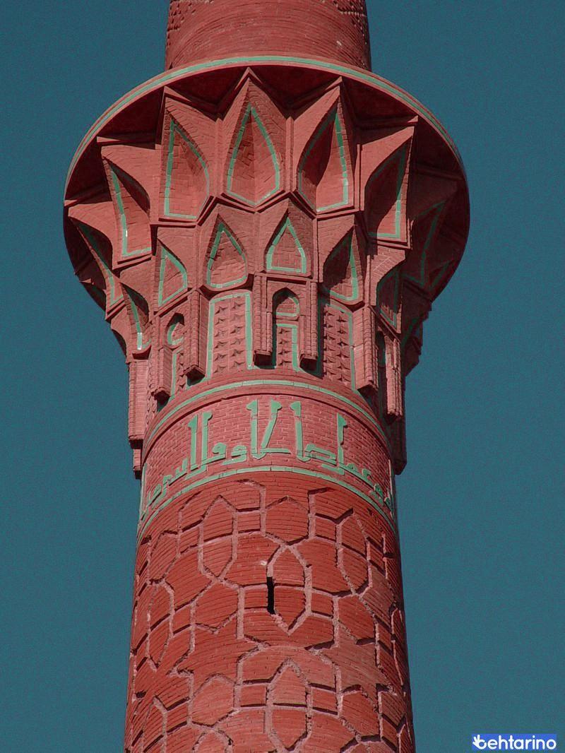 مناره باغ قوشخانه (مناره طوقچی)