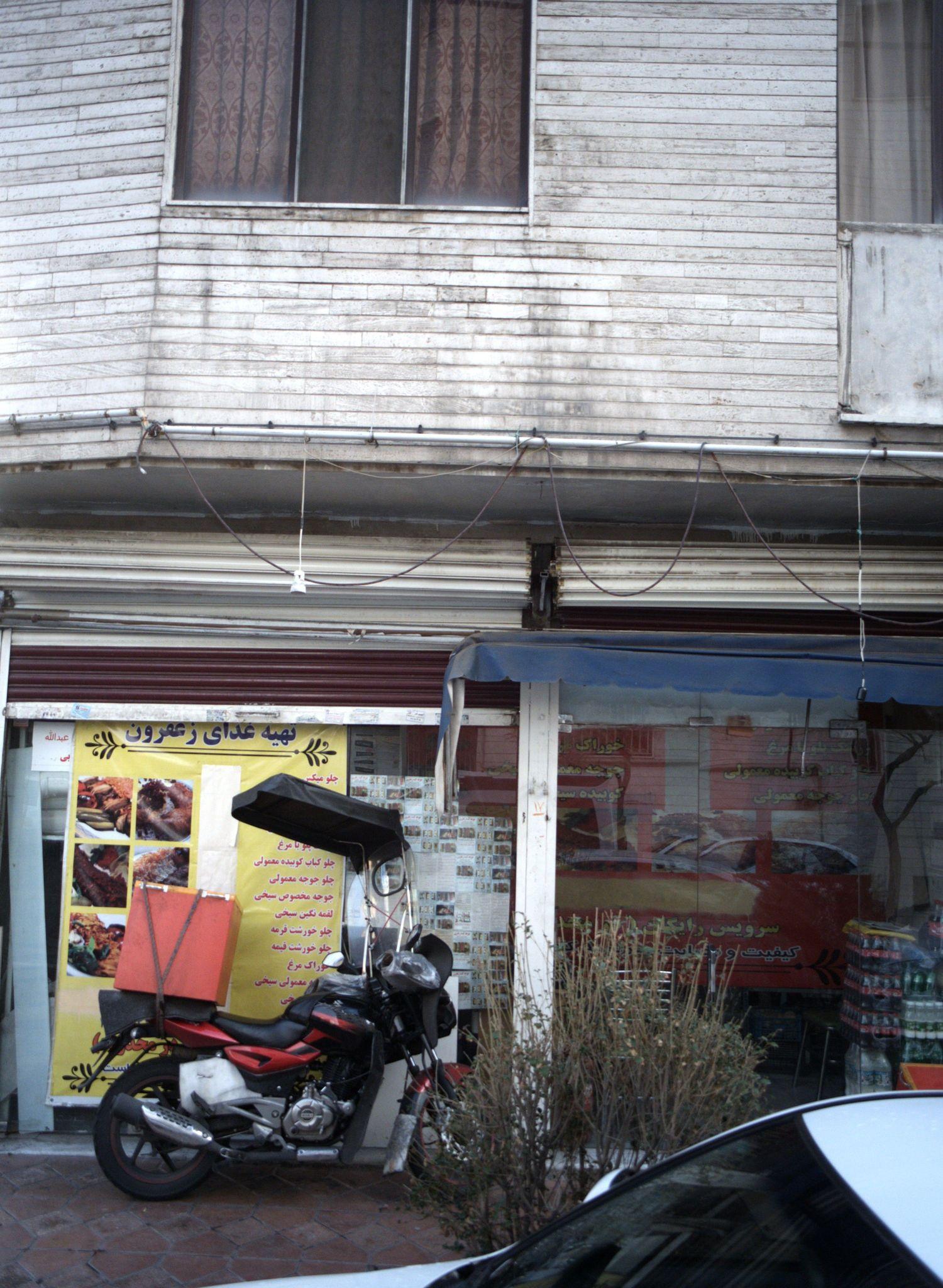 تهیه غذای فرهاد