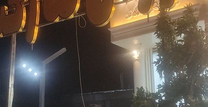 ارزان مارکت امیر فاضل