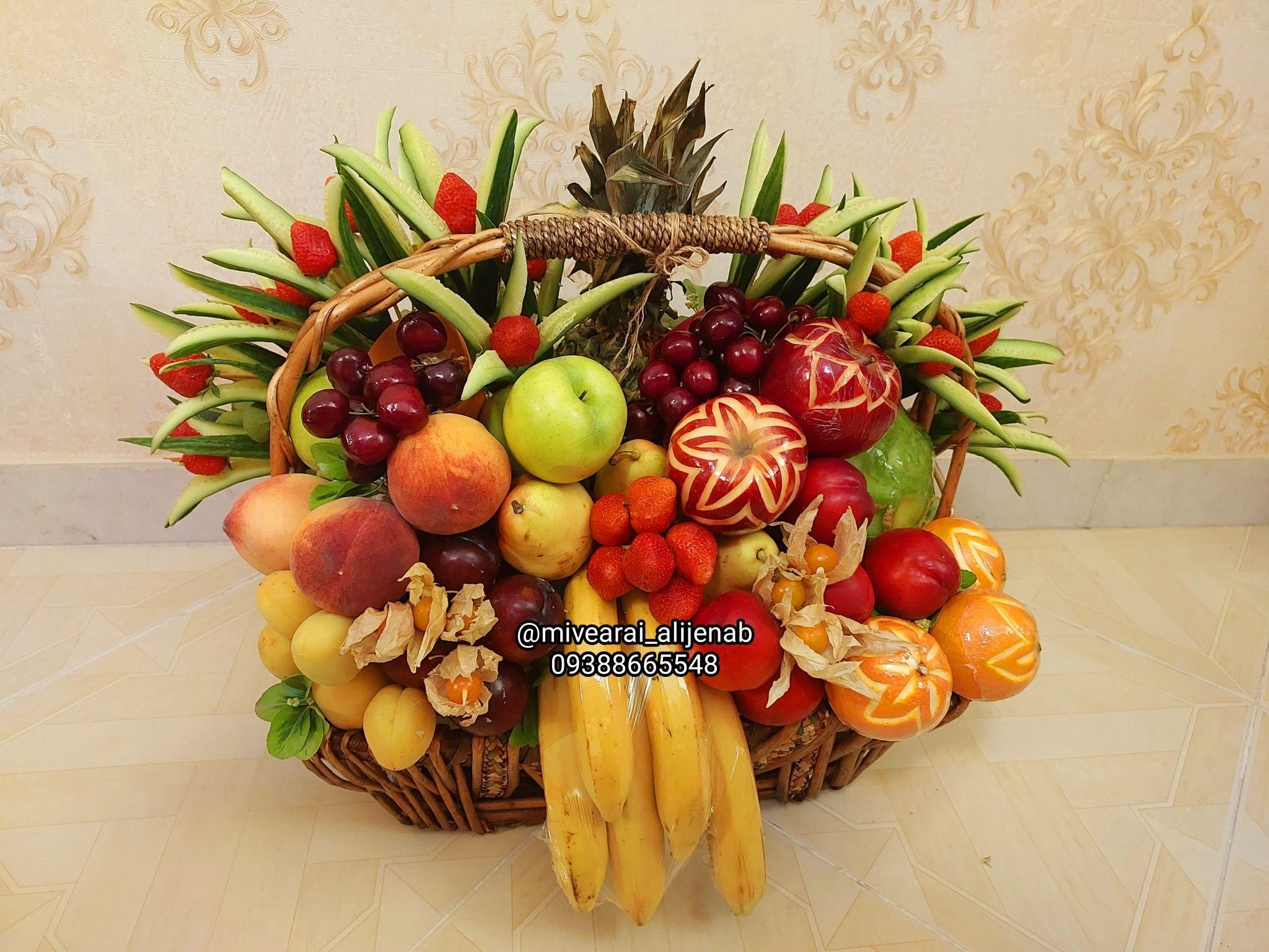 میوه آرایی عالیجناب تبریز