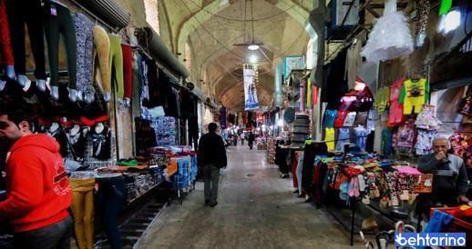 بازار مسگرها شیراز