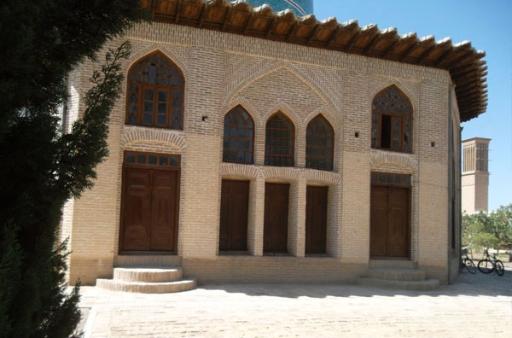 باغ مصلی نایین (بقعه خاندان پیرنیا)