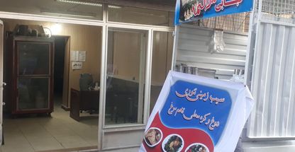 سیب زمینی کبابی و تخم مرغ  یرآلما