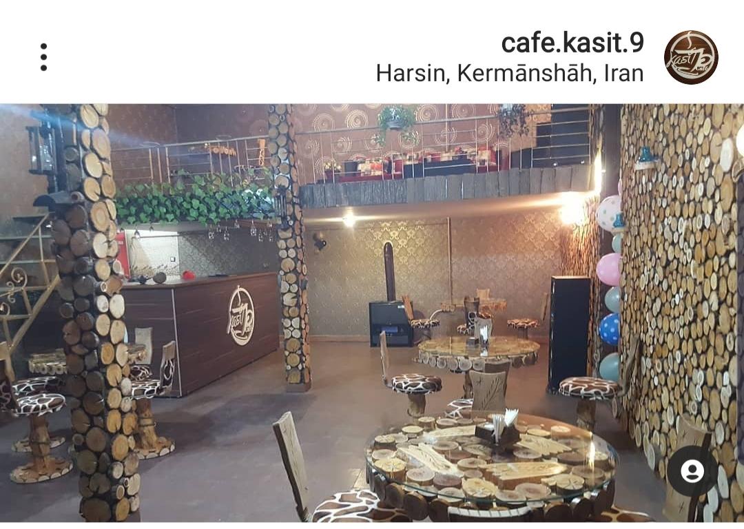 کافه کاسیت