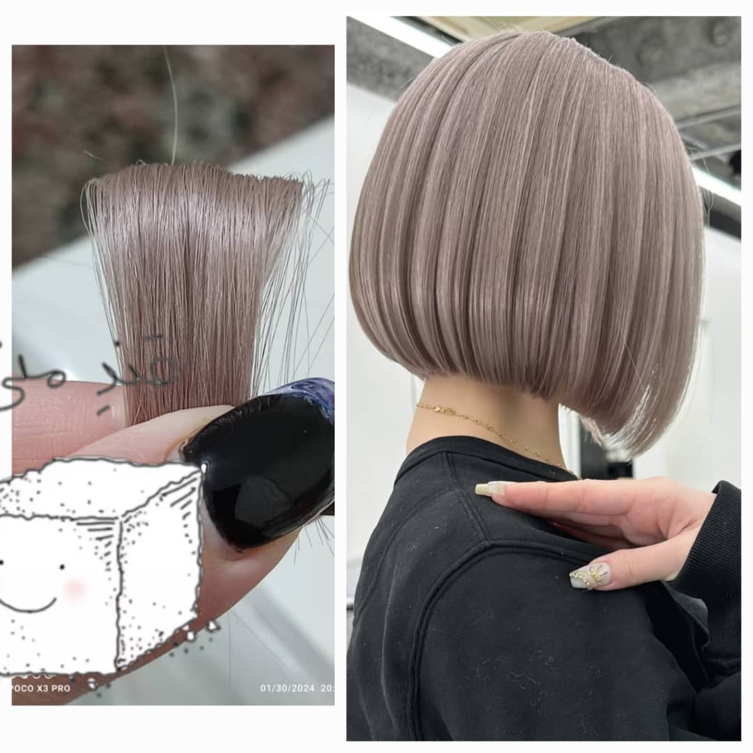 ارایشگری شهربانو