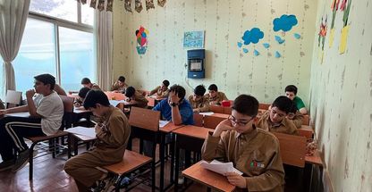 مدرسه ی پسرانه سلام دانش