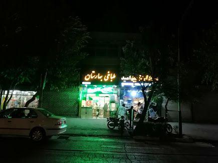 طباخی بهارستان