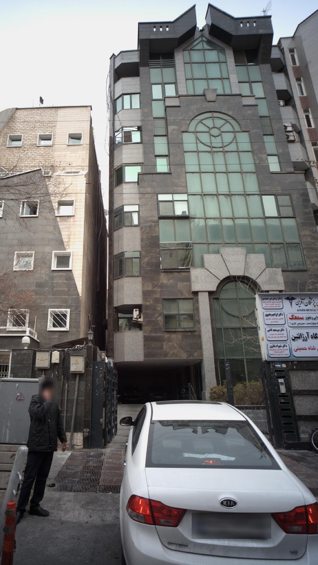 دکتر ارسلان امیر جمشیدی