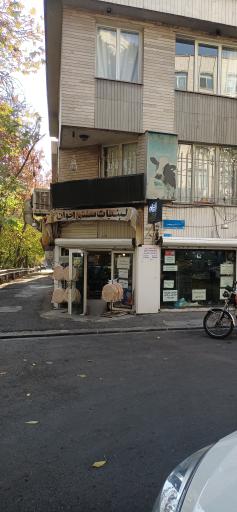 لبنیات سنتی اخوان