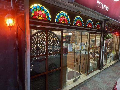 عطاری بنکدار