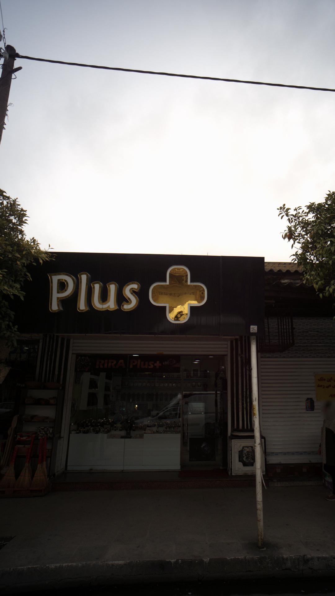 Plus +