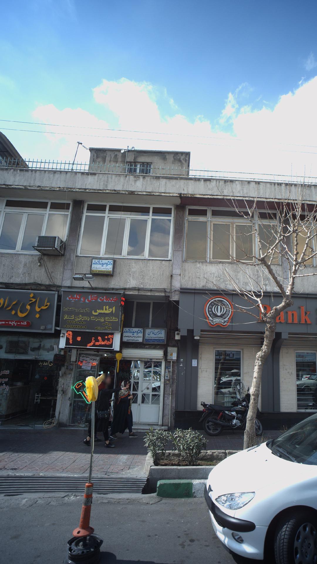 دکتر حسن قاسمی