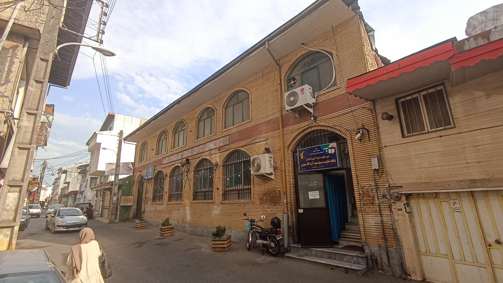 پایگاه مقاومت بسیج خیبر مسجد قائمیه کرف آباد