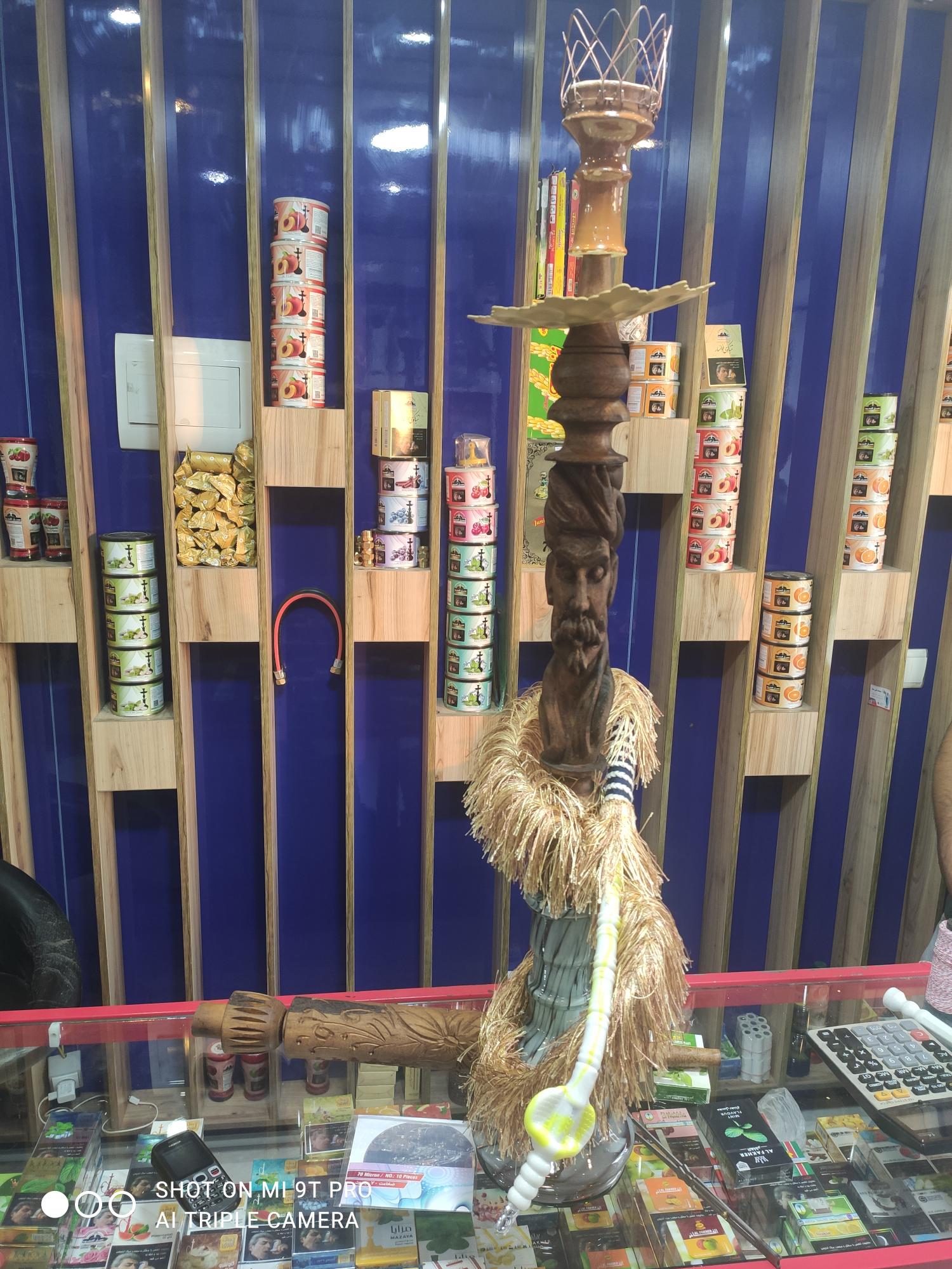 قلیان سرای ملل