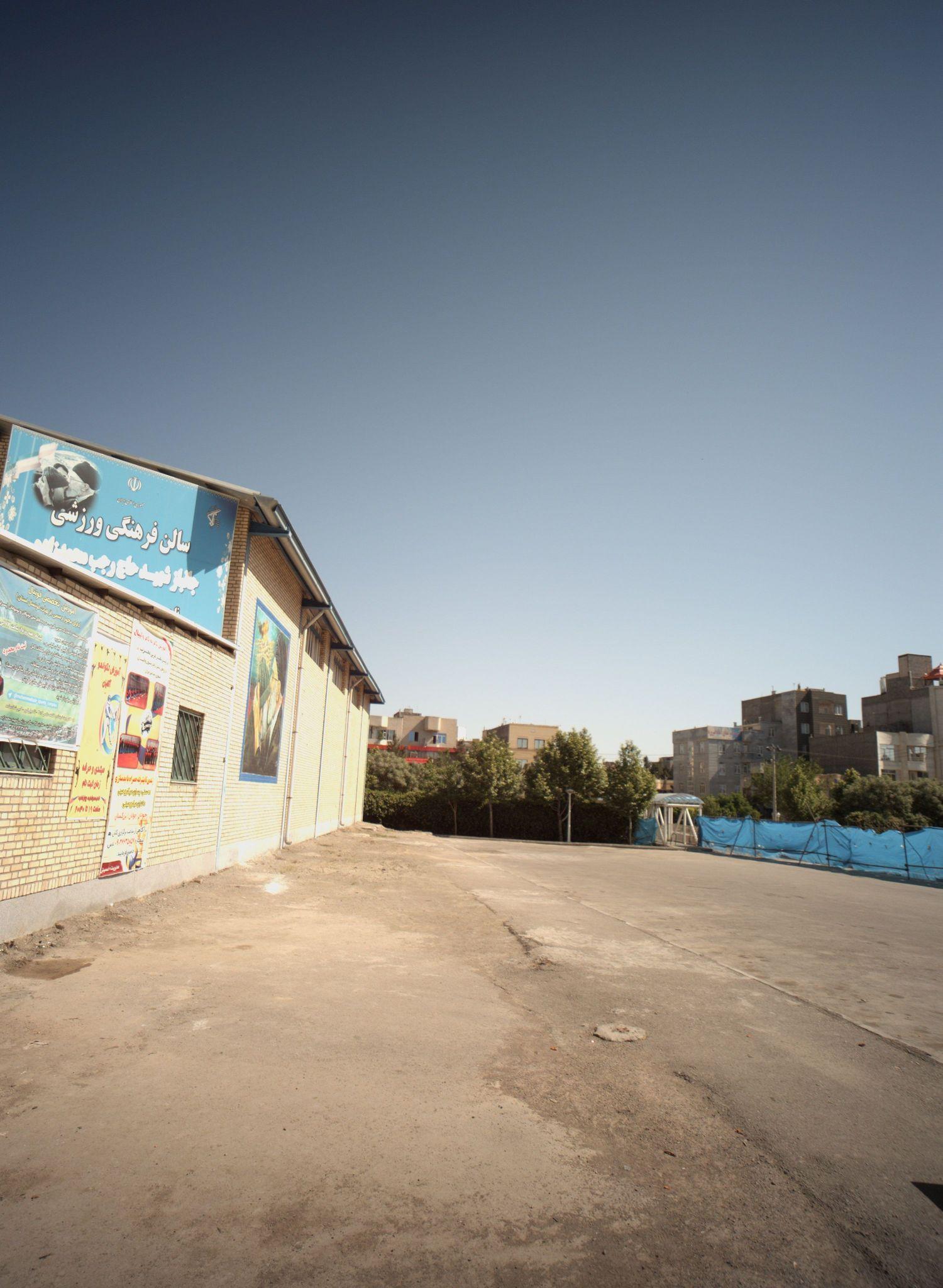 سالن فرهنگی ورزشی جانباز شهید حاج رجب محمد زاده