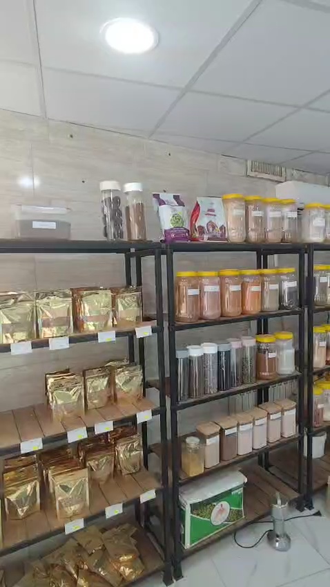 عطاری دیسکورید‌ (ادویه جات علی کویتی)