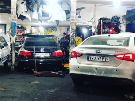 تعمیرگاه تخصصی بیگلری