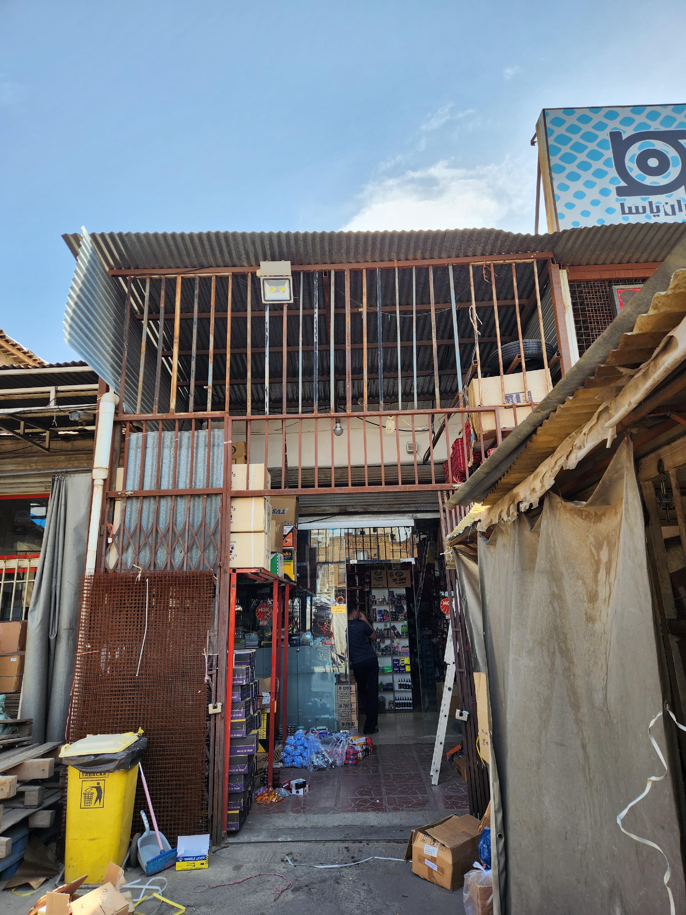 فروشگاه قطعات موتور سیکلت قربانی