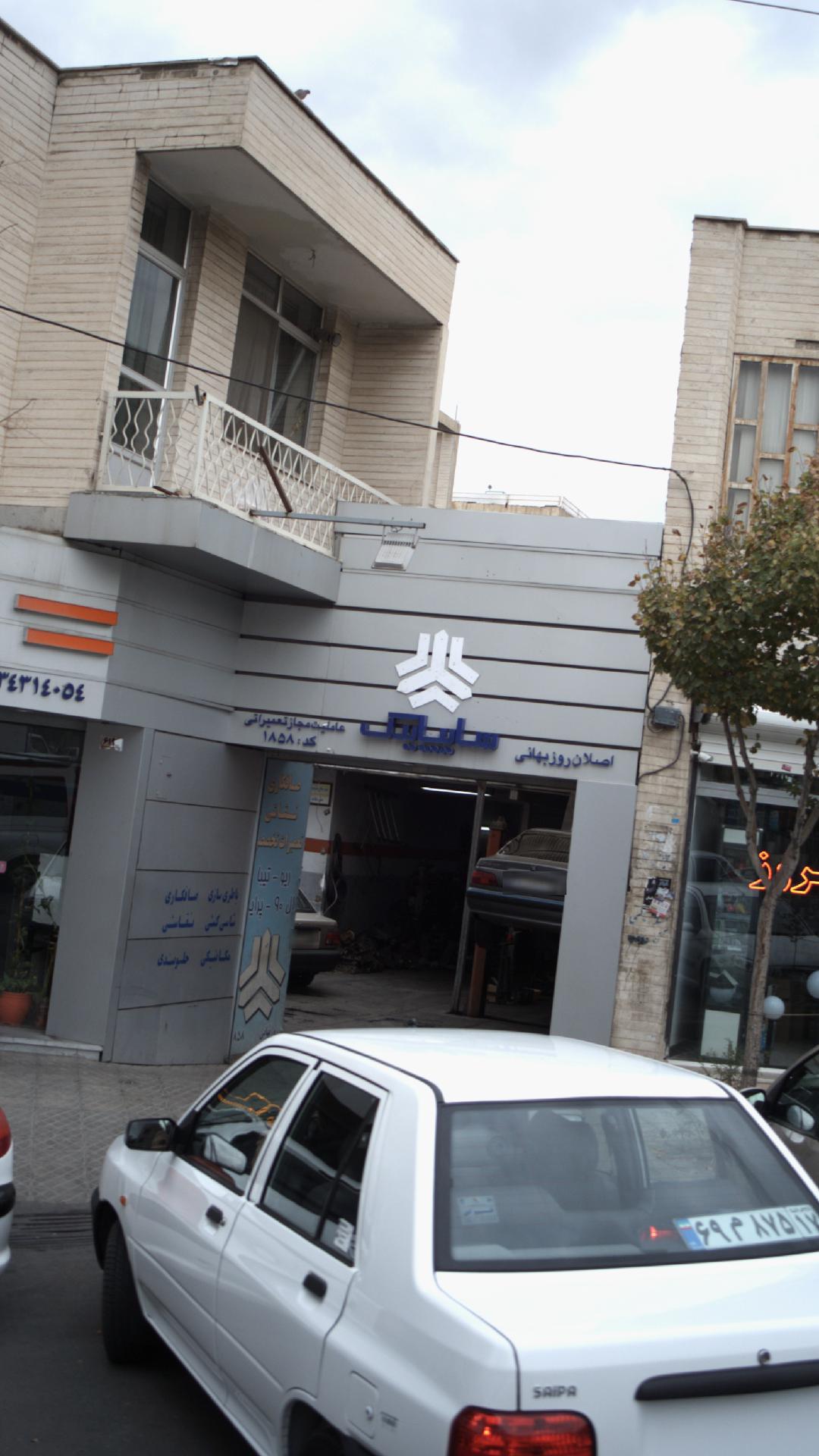 نمایندگی سایپا دیزل