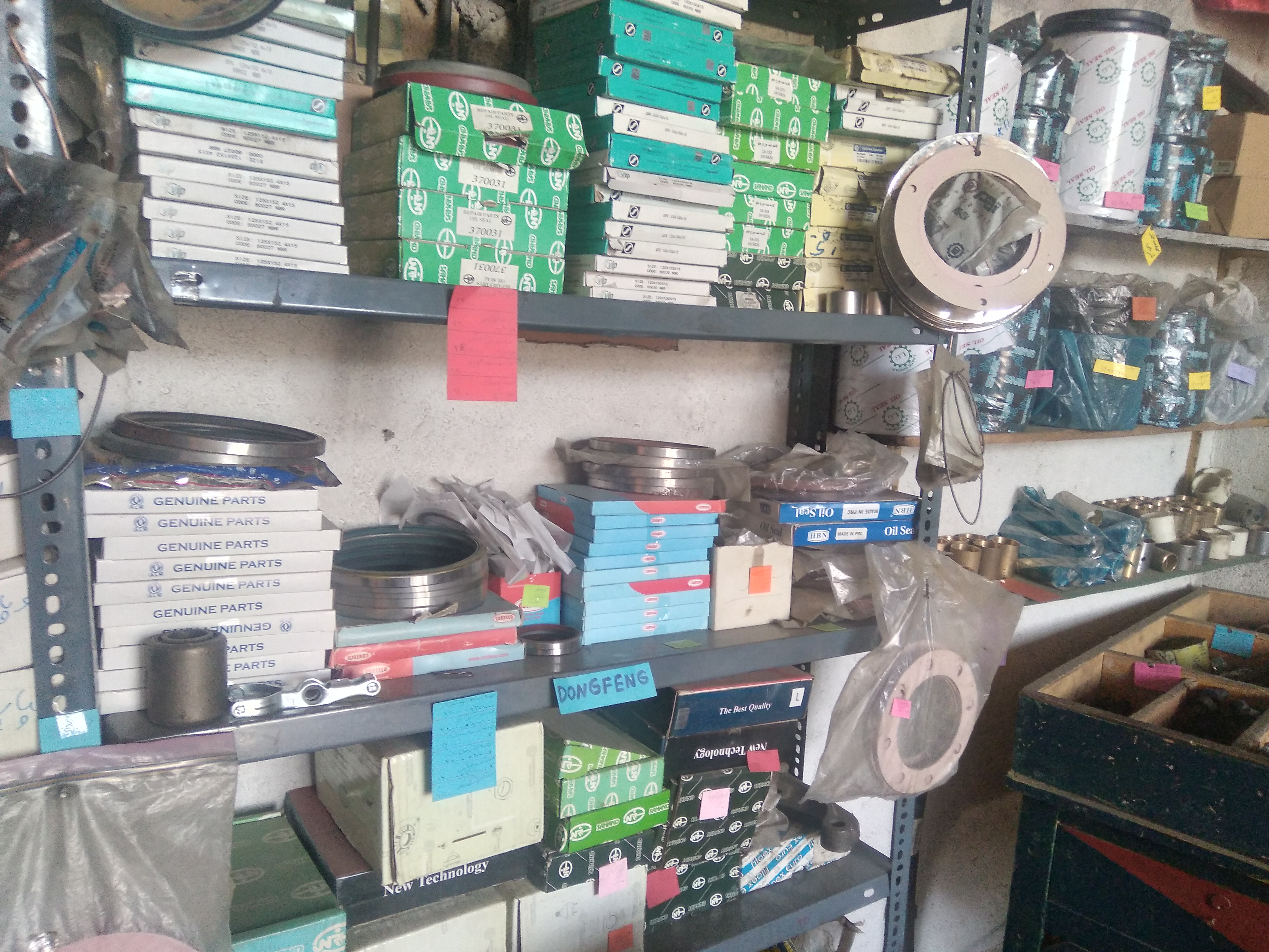 زیربندی ماشین سنگین سعید