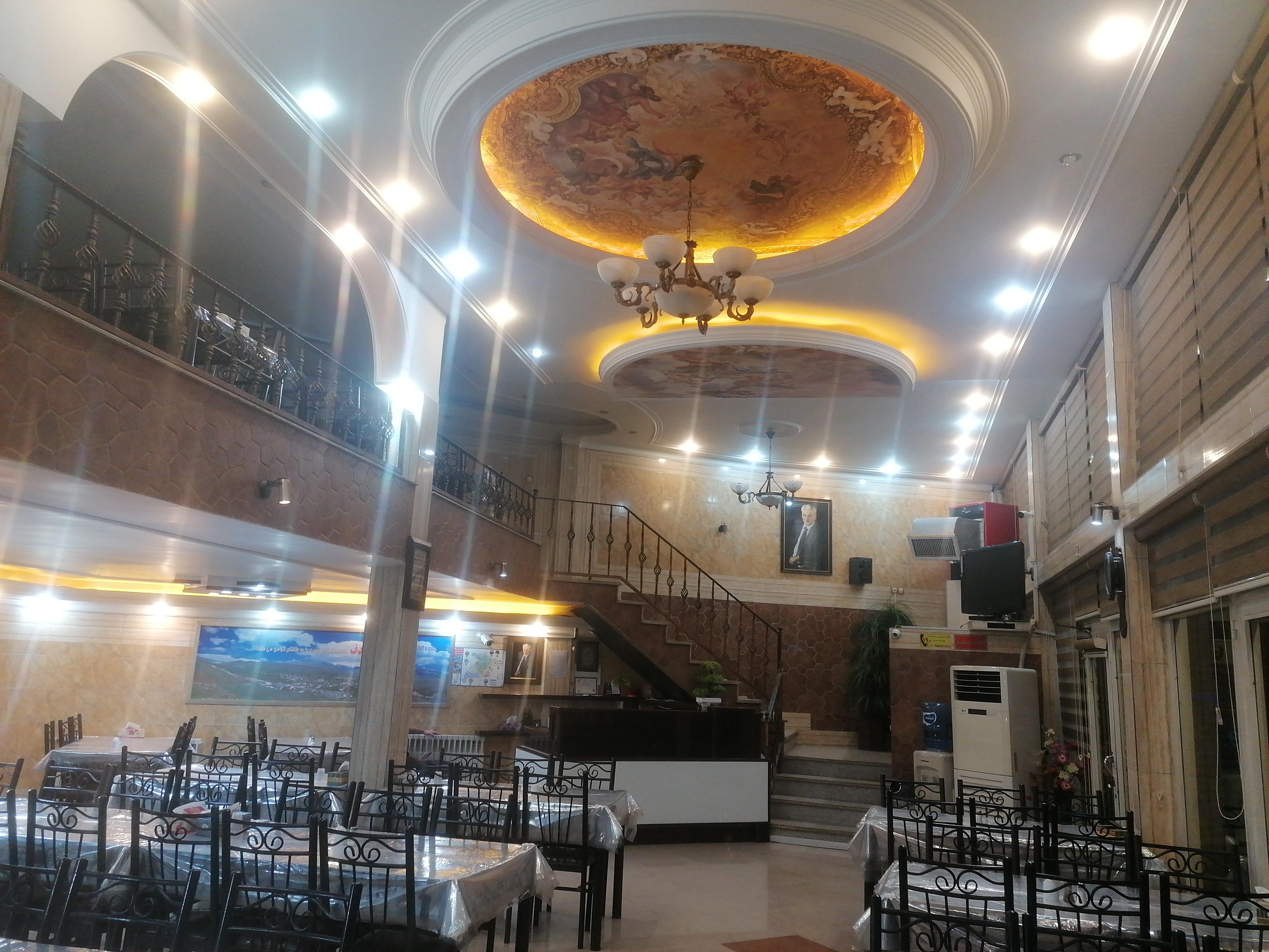 رستوران صدف